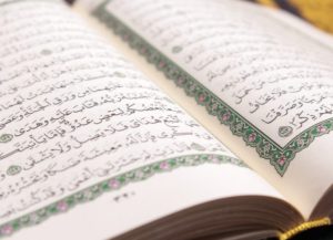 quran-shutterstock_260306879