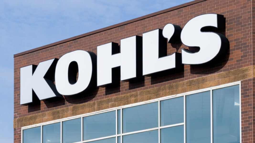 Kohl's To Launch Athleisure Line